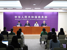 商务部回应外贸形势：一季度将如期实现良好开局
