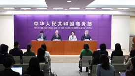 商务部回应外贸形势:一季度将如期实现良好开局
