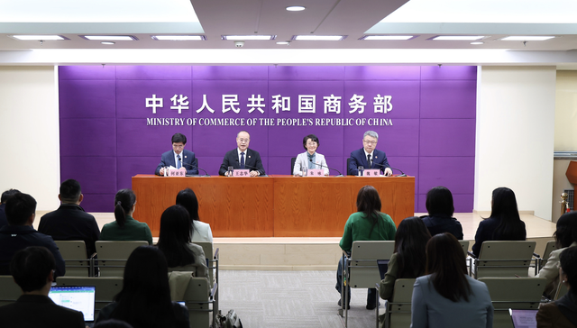 外贸,;商务部;外贸形势;一季度;良好开局