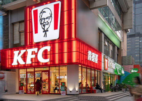 促消费;餐饮业;创新;匠心;反内卷