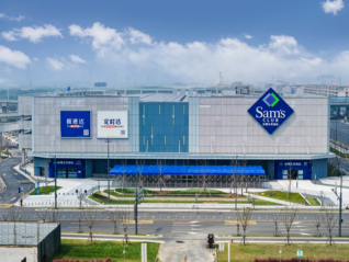 山姆“慢功夫”，成了零售业最难抄的作业