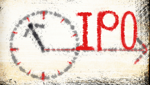 九岭锂业;上市梦碎