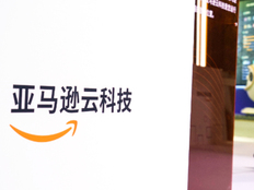 5月将裁员14000人？亚马逊回应：消息不属实