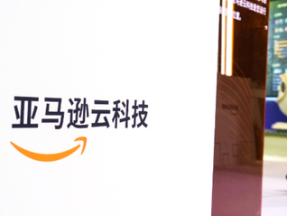 5月将裁员14000人？亚马逊回应：消息不属实