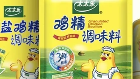 雀巢大中华区烹调食品业务负责人兼太太乐首席执行官曹辉离任