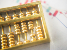 上交所推A股交易新规，主板ST股涨跌幅调至10%、盘后交易全覆盖