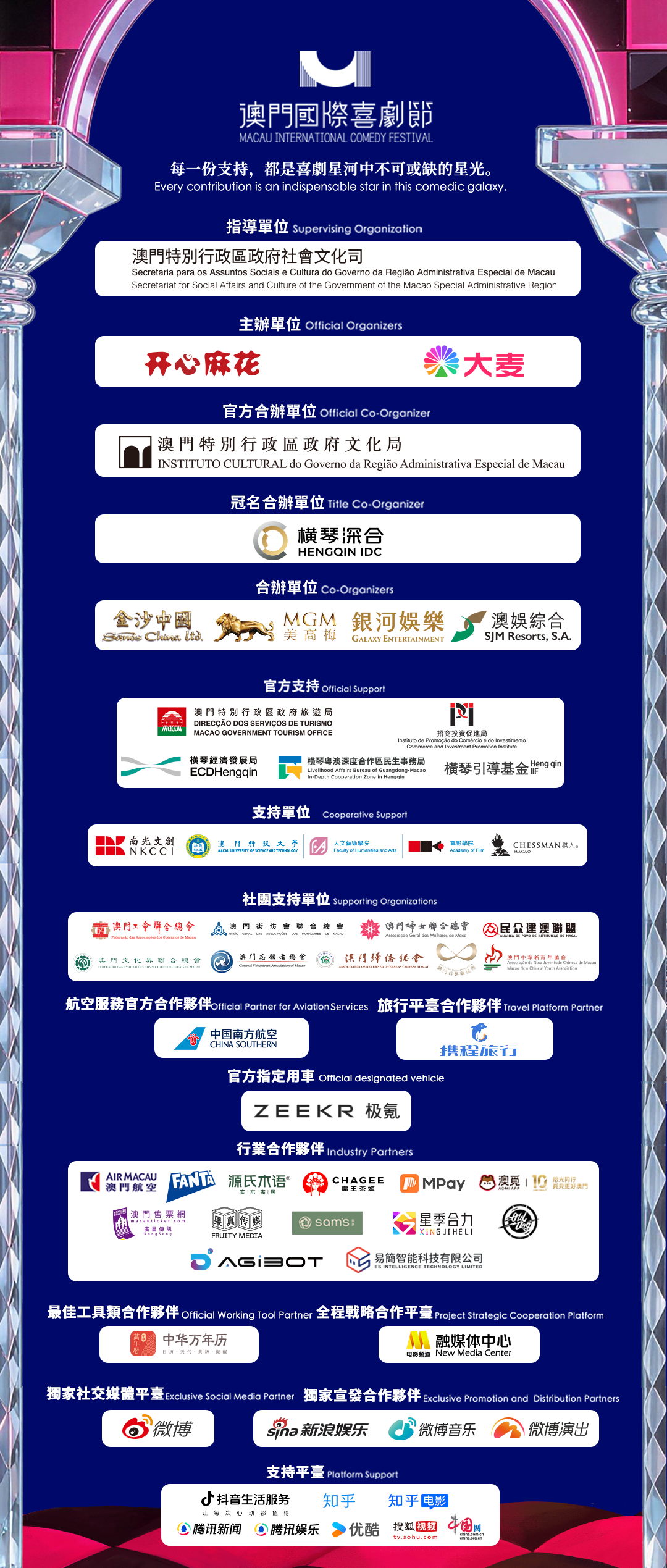 微信图片_20260409172639_325_1090