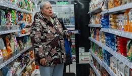 美国3月CPI创近两年新高，年内降息预期再降温