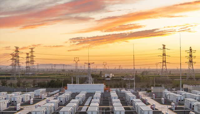 商业头条No.122;甘肃庆阳;上海临港;token出海;中国能源革命