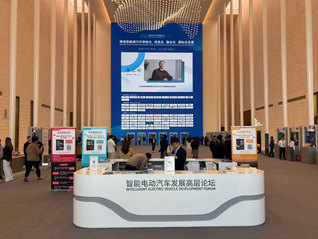 跨越“内卷式”出海：中国汽车如何在全球从卖产品走向建生态？