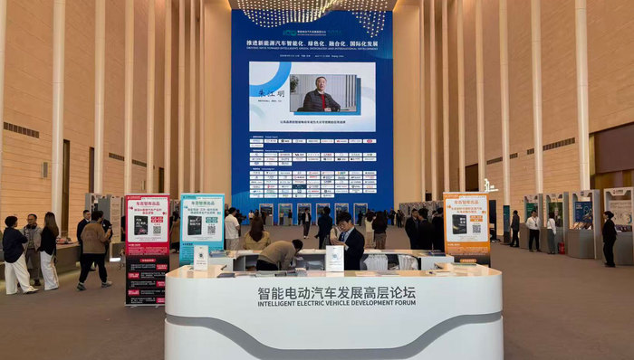 跨越“内卷式”出海;中国汽车;全球;卖产品;建生态