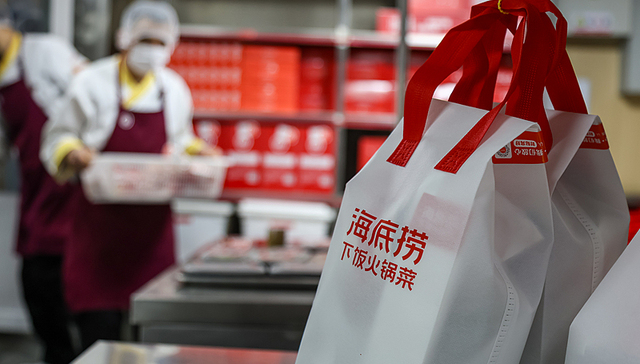 海底捞;员工;强制买礼物;情况属实;沟通赔偿;千店排查