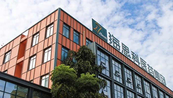 海思科;50亿元天价订单;一季度净利润;去年全年两倍