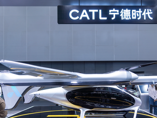 宁德时代盘中股价创新高，A股市值逼近2万亿