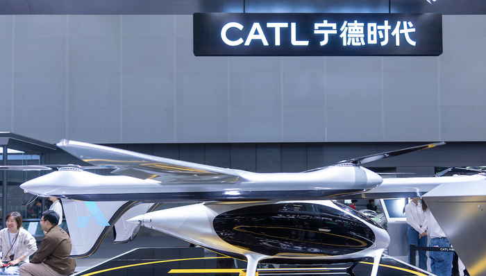 宁德时代;盘中股价;创新高;A股市值;逼近2万亿