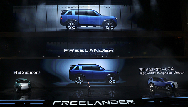 神行者;奇瑞捷豹路虎;燃油车时代;新解法