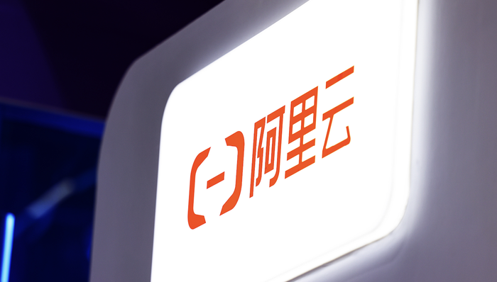 阿里云;API免费额度;按量付费