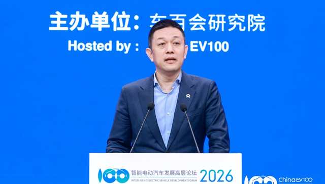 汽车公司;上新;爆款