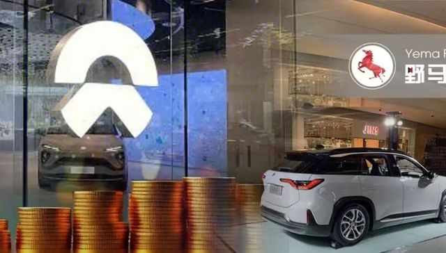 “砍前端、加生产”，蔚来靠“省钱”首次季度盈利？