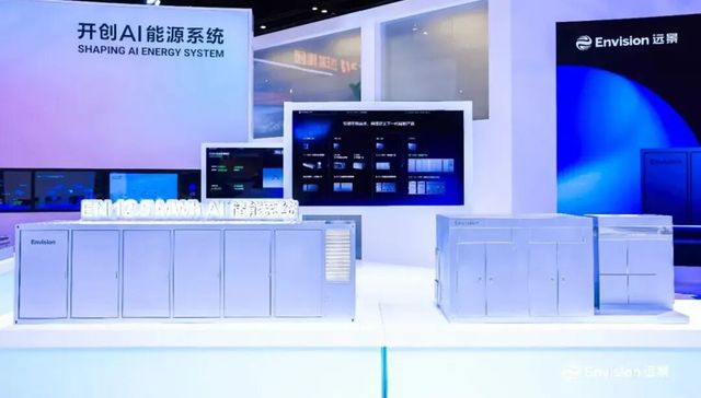 宁王41 亿增资，打响储能全栈争夺战