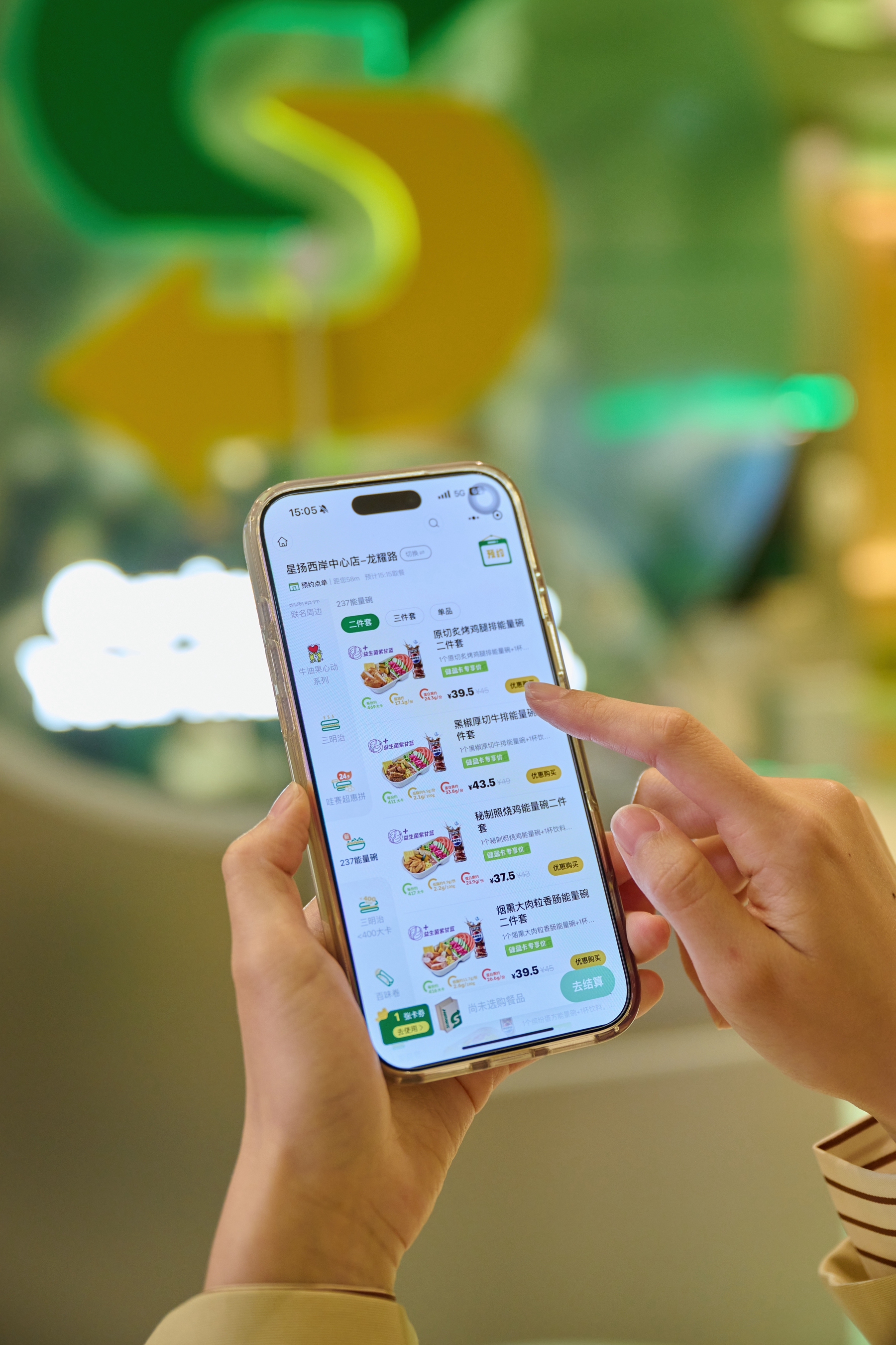 从“吃得健康”到“吃对状态”，健康餐饮进入新阶段