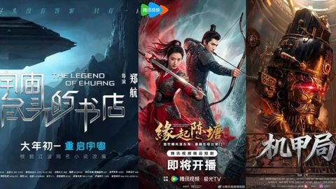 长视频的AI竞赛：技术是门票，人才是底牌