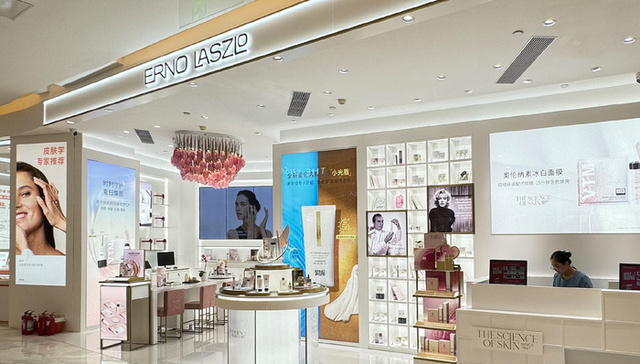 Ruoyuchen;Erno Laszlo;turnaround;struggling brand