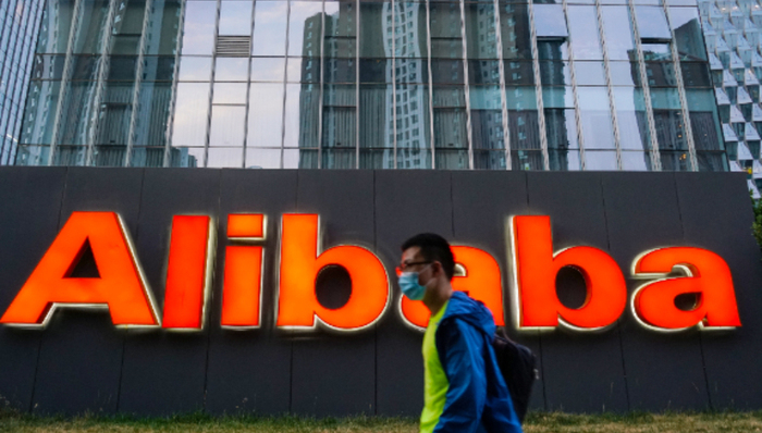 AI大模型,阿里巴巴,云计算,