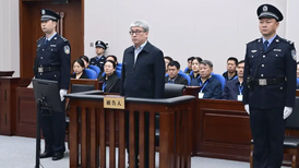 26年敛财4139万元！中国兵器装备集团原副总经理刘卫东一审获刑13年