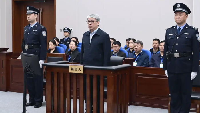 反腐,中国兵器装备集团;刘卫东;敛财4139万元;一审获刑13年