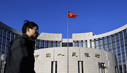 央行连续两个月缩量续作买断式逆回购，释放什么信号？