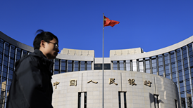 央行连续两个月缩量续作买断式逆回购，释放什么信号？