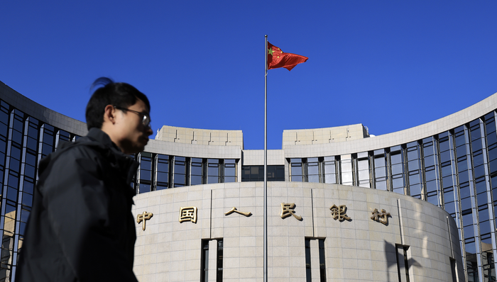 央行,央行;连续两个月;缩量续作;买断式逆回购;信号