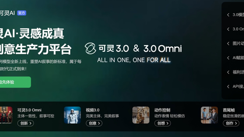 可灵越跑越快，快手为何越来越慢？