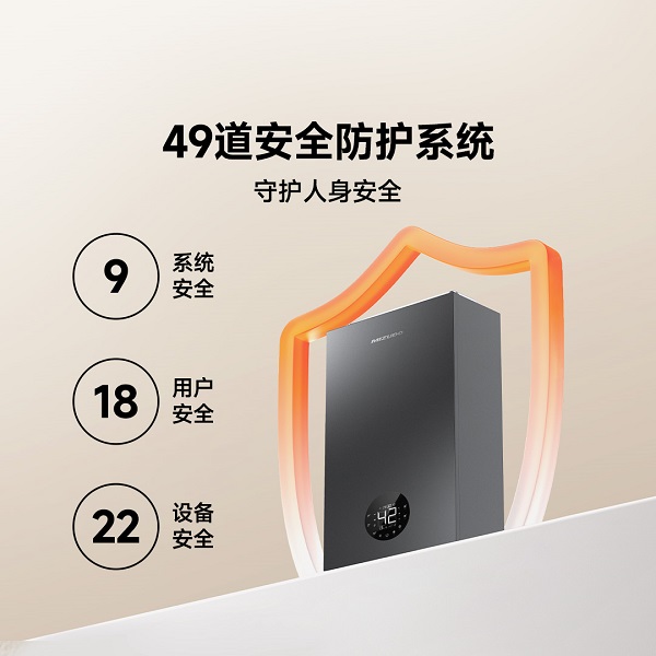 轮播图 常规-4.jpg