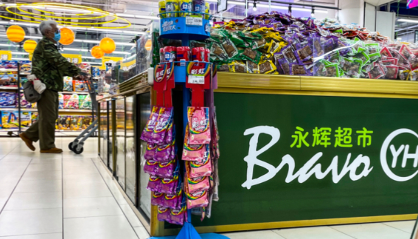 永辉超市38亿追款获胜，王健林等承担连带保证责任