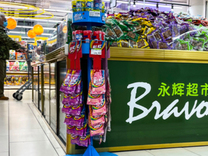 永辉超市38亿追款获胜，王健林等承担连带保证责任