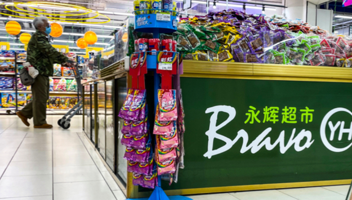 永辉超市;38亿追款;王健林;连带保证责任