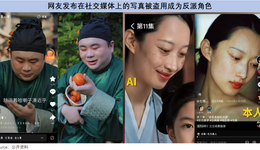 1.2亿观众，见证AI漫剧从狂热到崩塌