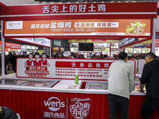 温氏股份兑现千只鸡承诺，首批300只鸡已交付莫氏鸡煲