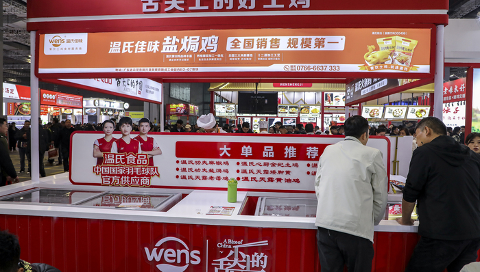 温氏股份;千只鸡承诺;首批300只鸡;莫氏鸡煲