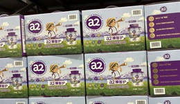 a2中文标签奶粉大面积缺货，发生了什么？