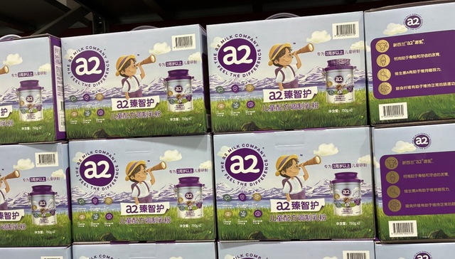 a2中文标签奶粉;大面积缺货