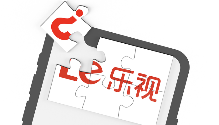 乐视影业;2856万元股权;冻结;失信被执行人