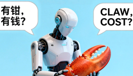 互联网养虾人尝到的甜头和苦头