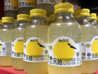 界面快评 | “宋柚”“120W”式商标文字游戏做不成心机产品的遮羞布