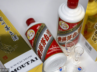 茅台集团增持华贵人寿！持股比例逼近50%，会带来哪些变化？