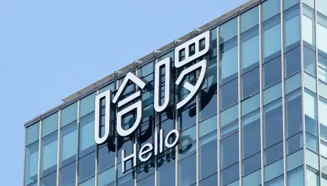 违规投放共享单车，哈啰为何屡教不改？