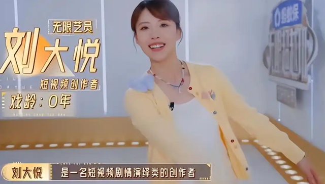 Q2综艺：平台“反卷”守赛道，综N代主打“微创新”