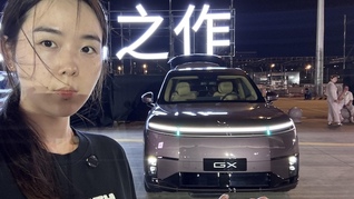 小鹏首款大六座SUV，想靠科技在“9系”混战中立足